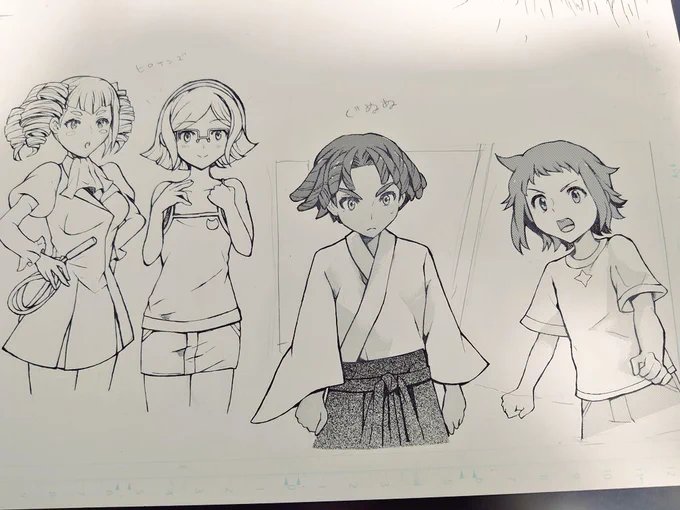 rkgkセイチナニルキャロ 