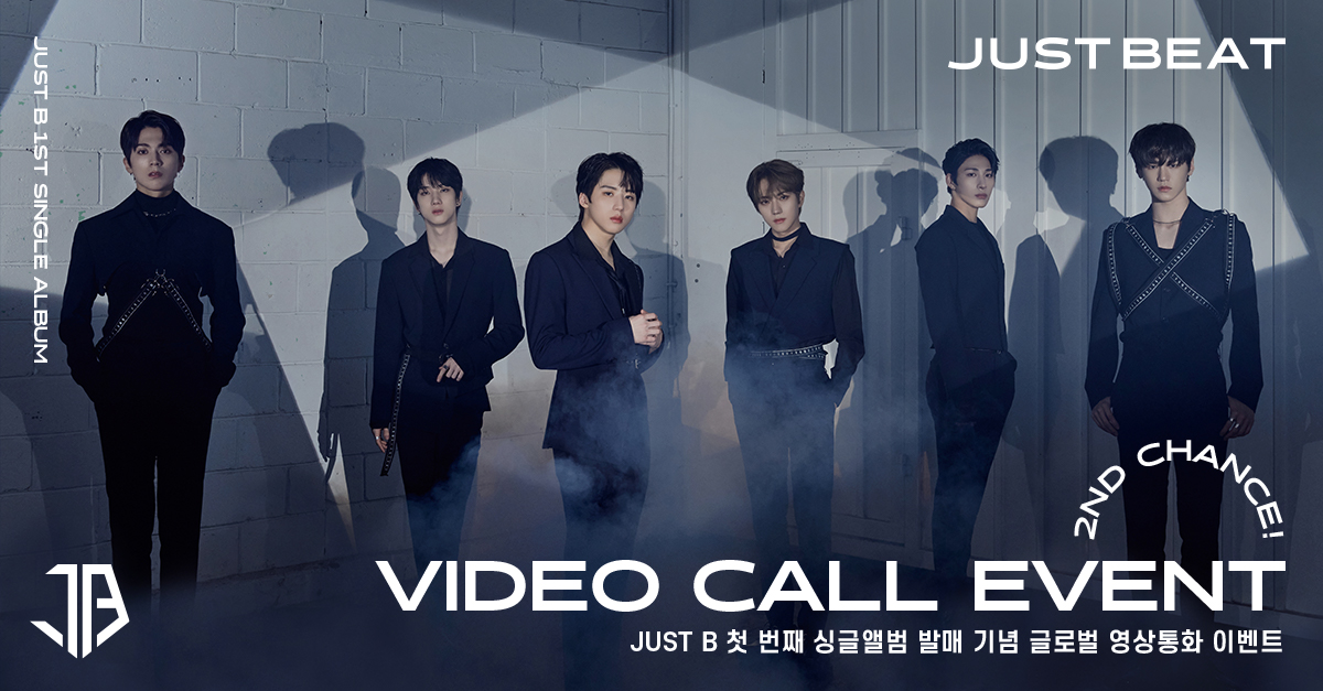 _mmtshop's tweet photo. โฐ24 HOURS LEFT!โฐ
2nd Round of JUST B 1ST SINGLE ALBUM 'JUST BEAT' VIDEO CALL EVENT closes soon!
A chance to call with @JUSTB_Official
๐ https://t.co/XDyWoSK7Ve
๐๏ธUntil November 24, 11:59 PM (KST)
โจWinners get: Signed Polaroidโจ
#์ ์คํธ๋น #JUSTB_Fansign with #MMTShop https://t.co/nWbJPrBvq9