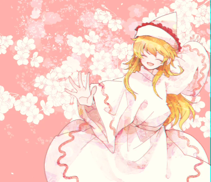 はるをまつ(麦) 
