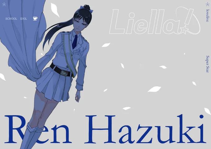 やっと見つけましたよ
"スクールアイドル" 