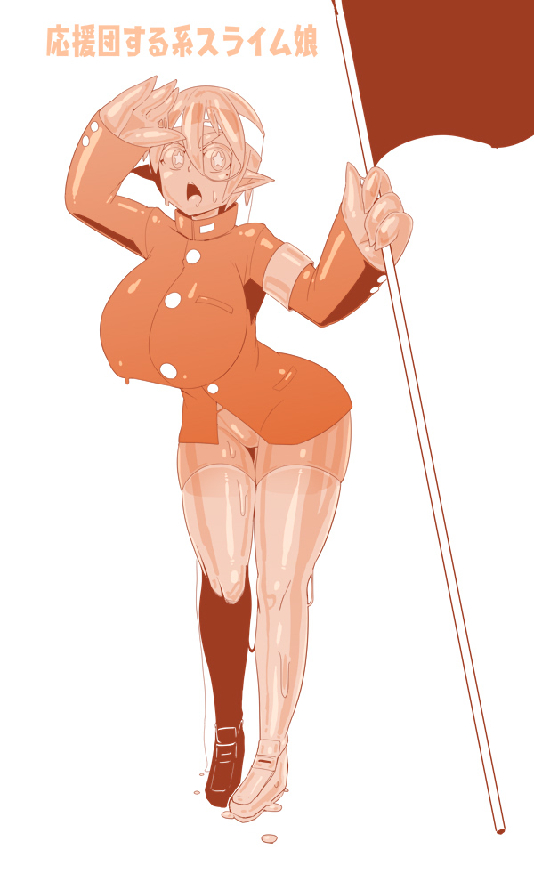 過去絵出していっぱい描いた気になって寝よ( VωV ) 