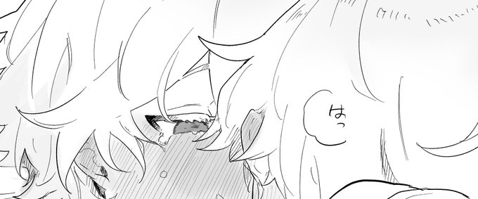 (R-18)いい夫妻の日の空トマ 描きたいところだけ描いたやつ額当てみたいなの外してるから面影消えたけどトマです 