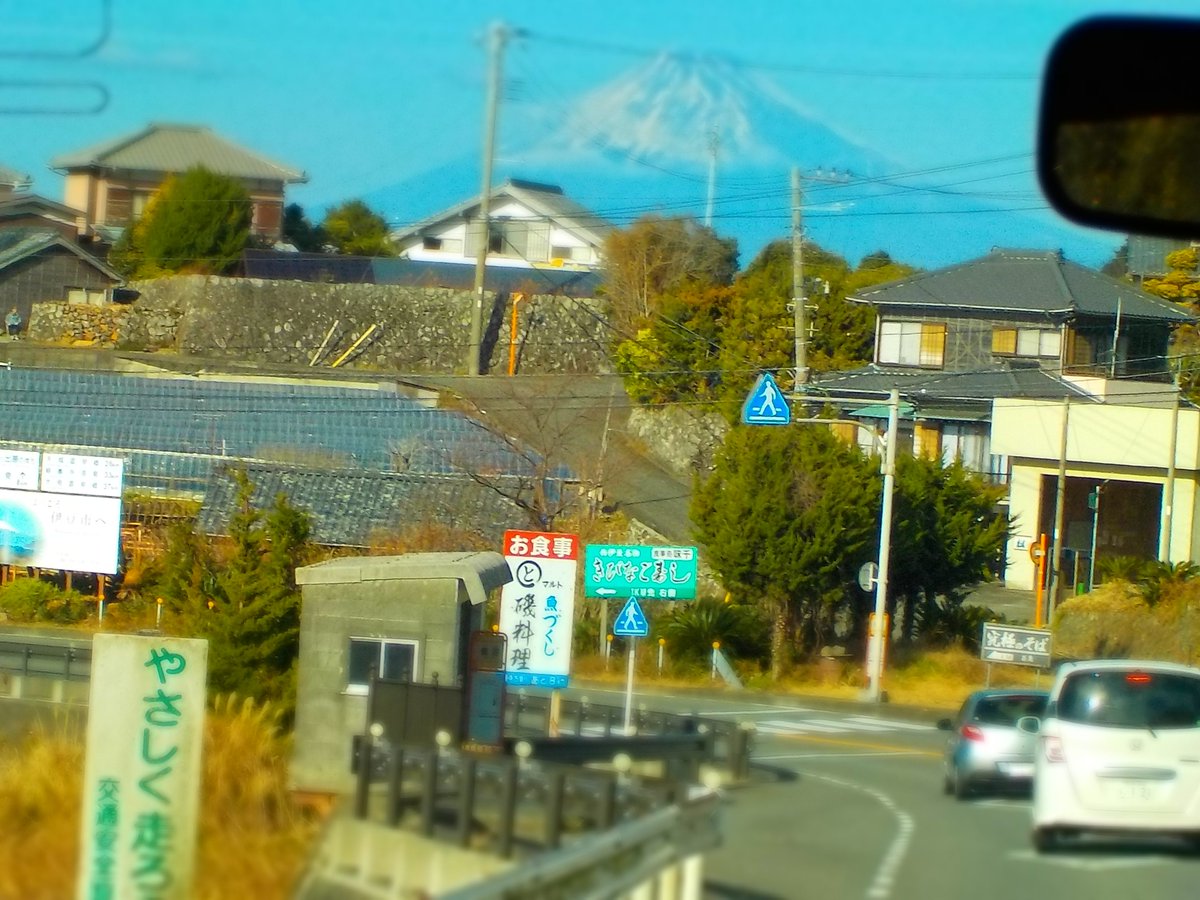 みんなおはよー！ もう、今日は、一睡もしてない！ オールだ！ 学校、また始まる～！