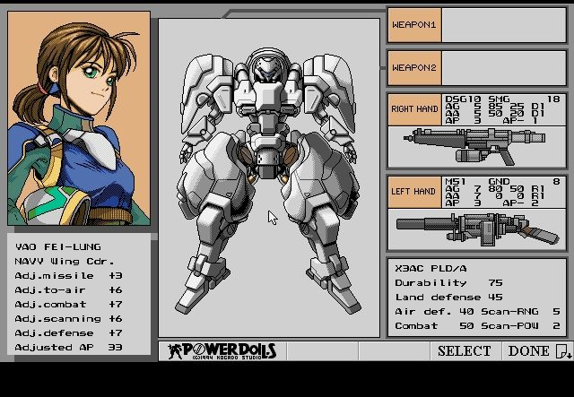 その他 PC-9801 POWERDOLLSDASH s-l400.jpg