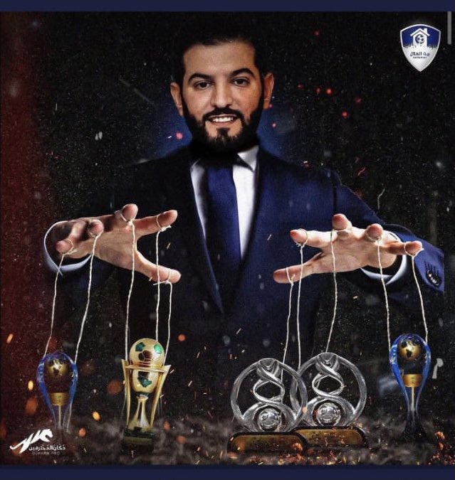 جمهور #الهلال الكبير جداً ،
الف الف مبرووووك لقب #دوري_أبطال_آسيا_2021 ،
تستاهلون الفرحة والأنجاز ورا الأنجاز 💙 
#الهلال_بوهانج_دوري_ابطال_اسيا #الهلال