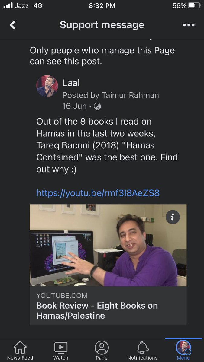 Dr. Taimur Rahman tweet media