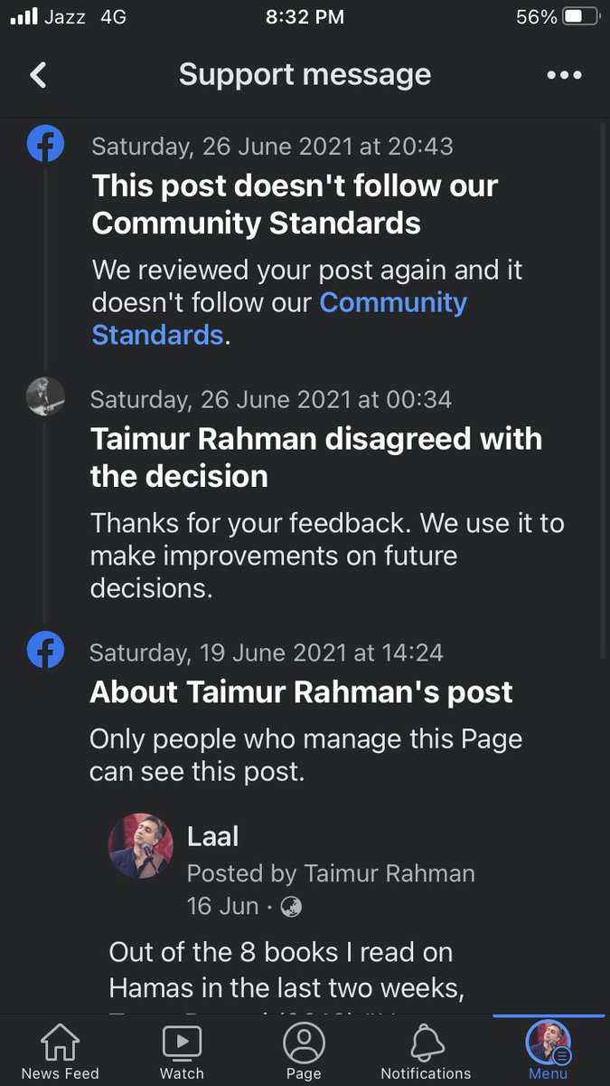 Dr. Taimur Rahman tweet media