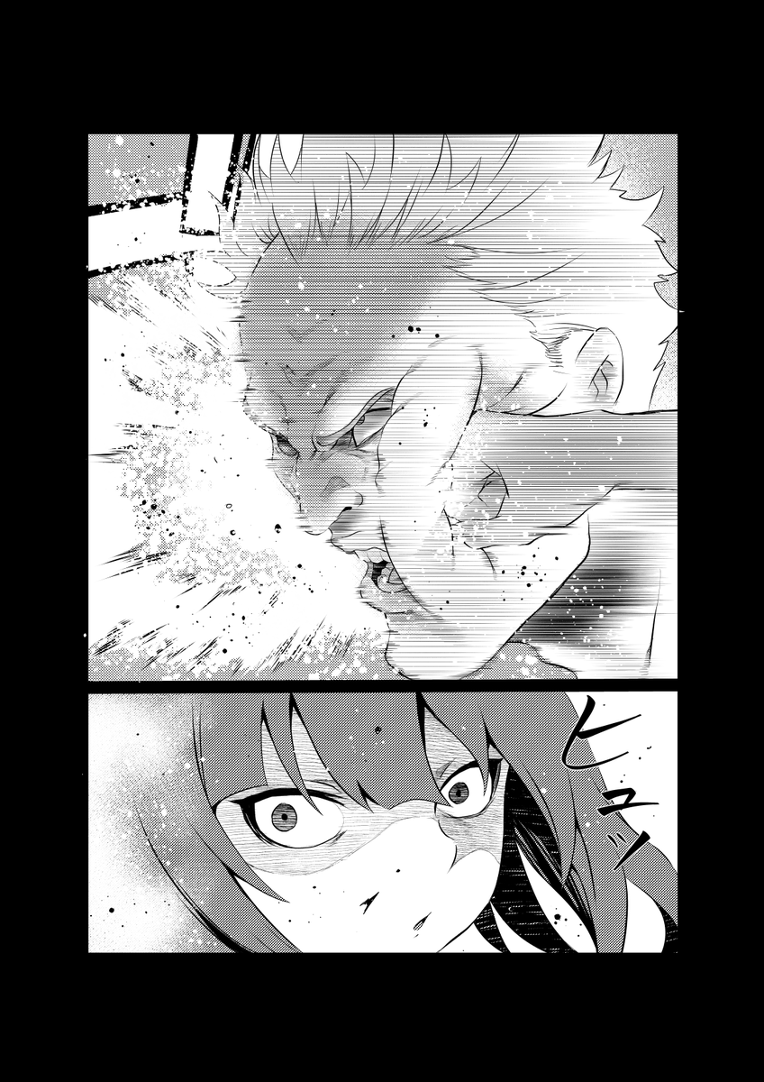 #見た人も無言で黒い何かをあげる 