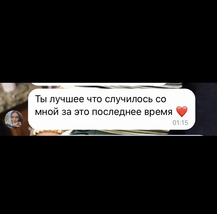 _dary_08's tweet photo. Моя Поли 😭❤️ https://t.co/4YlbTKBzZD