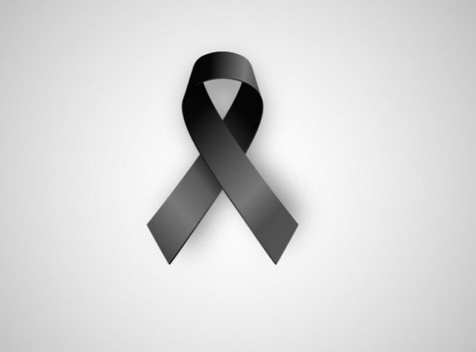 Sentido pésame a la Familia Garcia Uresti por el lamentable fallecimiento de Don Manuel. Ronda resignación