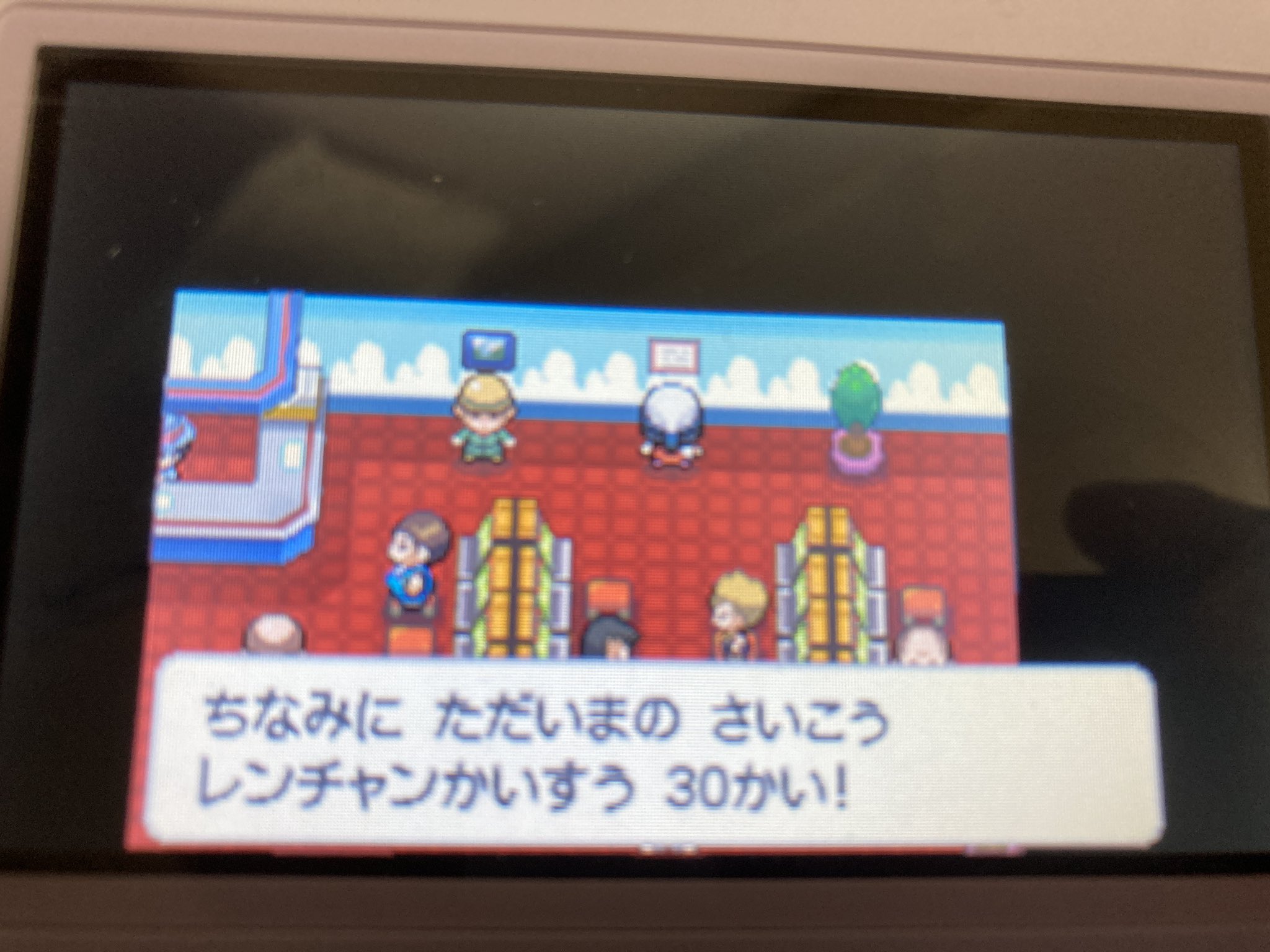 さぶむた たまたま入ったスロット屋のたまたま座った席が当たりだったらしく終わらないボーナスタイムやってました ポケモン T Co Mxdxwxg7s0 Twitter