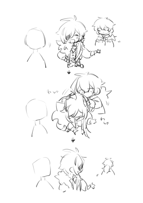 お兄ちゃんテロ 