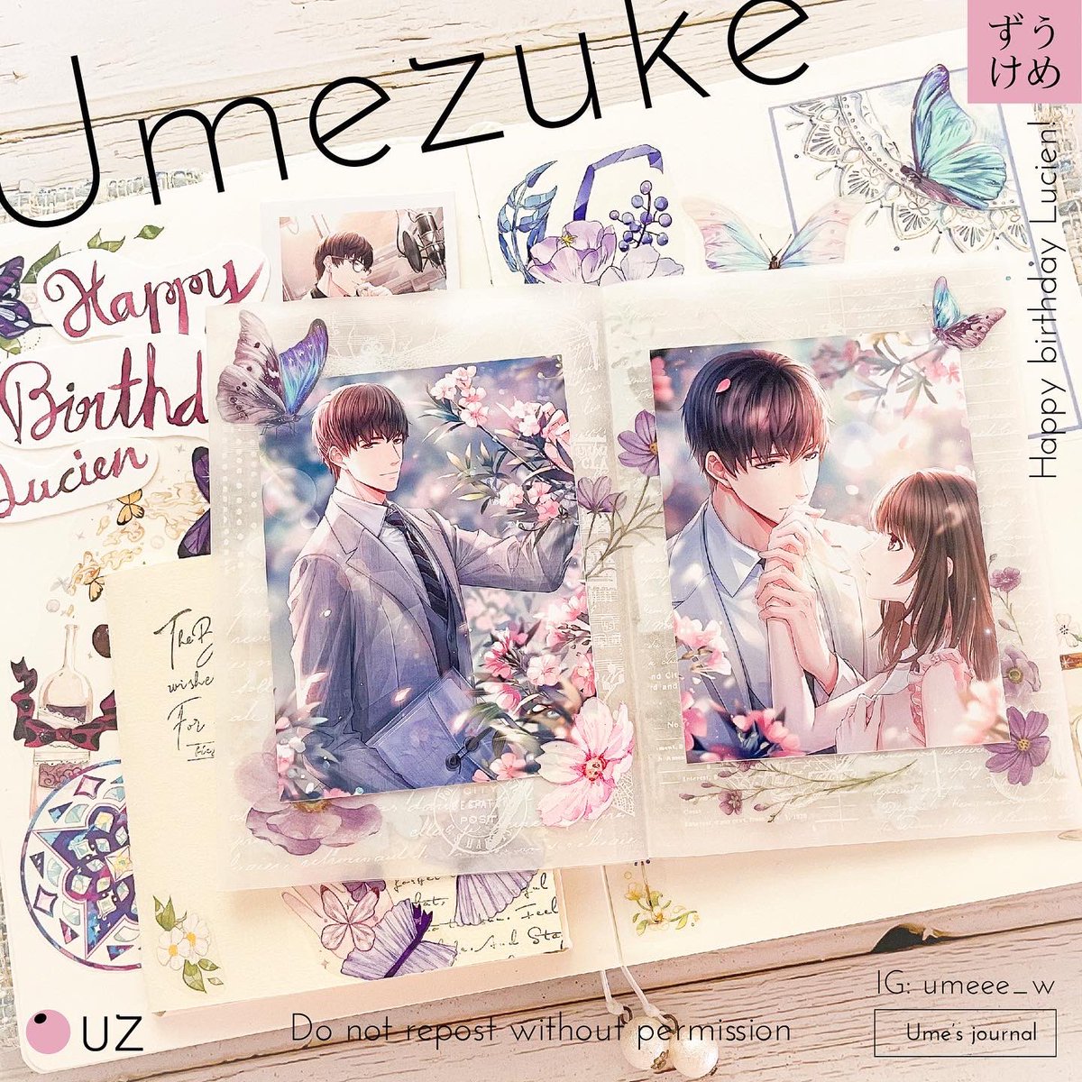 Umeshu233's tweet photo. Haven’t post on Twitter for so long….
Anyways birthday pages for Lucien. 

#Lucien #MrLoveMobile #MrLoveDreamDate #许墨 #恋与制作人 #허묵 #러브앤프로듀서 #許墨 #戀與制作人 #シモン #恋プロ https://t.co/U7uahTYljj