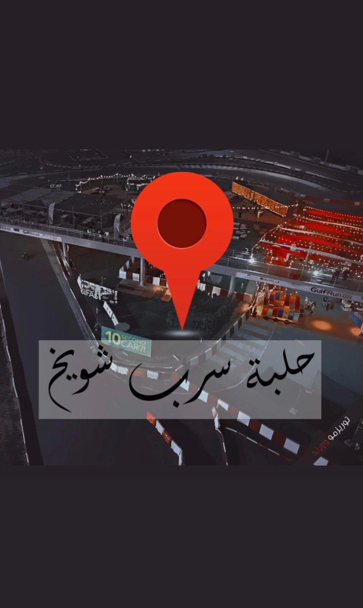 The_ MARKET tweet media