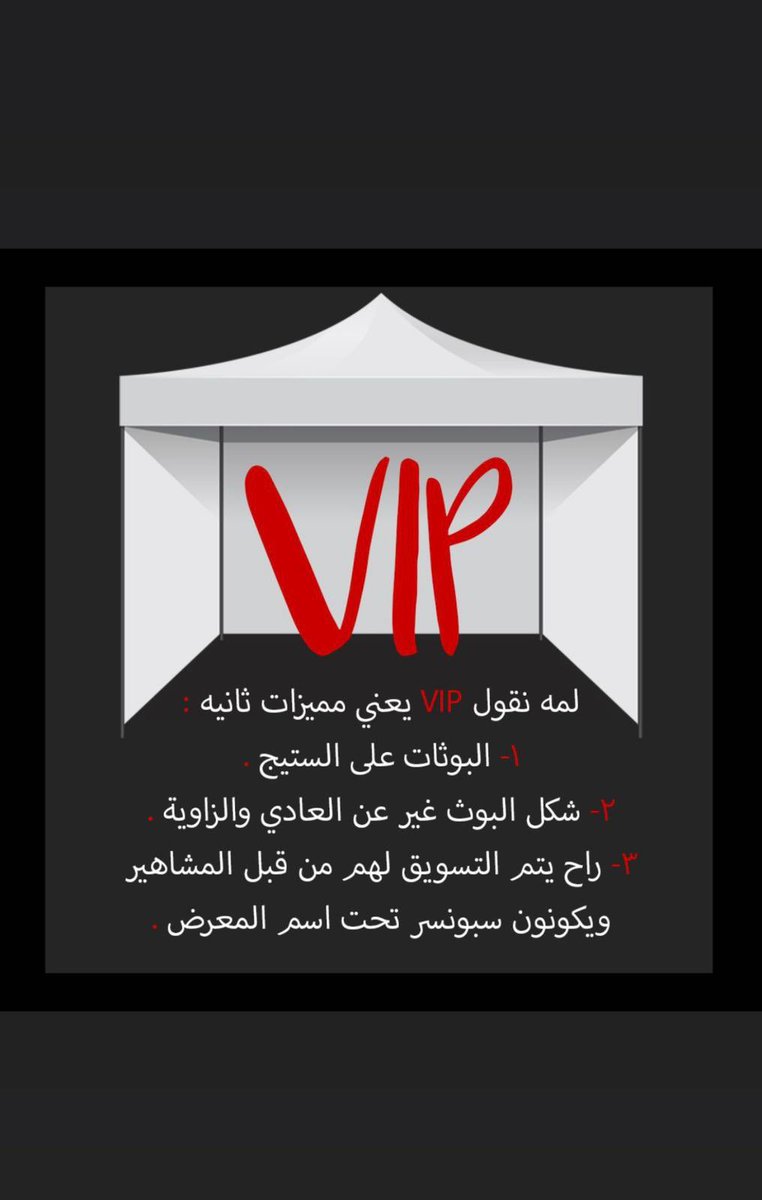 The_ MARKET tweet media