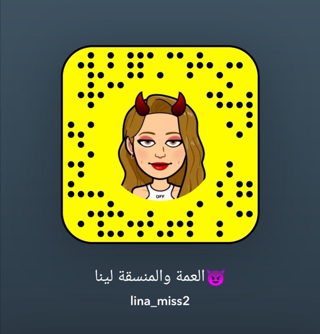 MISSLENAA1's tweet photo. الكلاب الداشرة ب المانيا و السعودية كس امكن تعالو انبحوا تحت صرماية ربتكن يا خنزير #sklave #MistressMommy #misters #fetisch #عمه_لكل_الكلاب #عمه_عنيفه #عمه_متسلطه #كلبي #عمة_سورية #عمة_الرياض #شيميل #shemale #دفيع #دفيع_جاد #عمة_للديوثين https://t.co/v3o9a6YfFQ