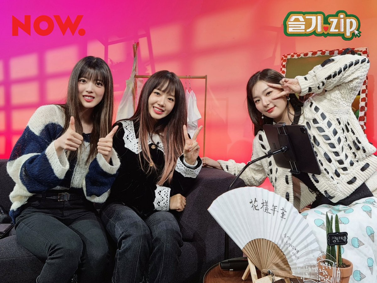 seulgi_zip's tweet image. #슬기zip 여기가 바로 쇼미더머니🔥
#위키미키 파파핑거🤟🏻 슈팅참새🐦 심쿵멘트📝 쥔님 마음까지 사로잡은 #수연 #유정 찰떡궁합👭🏻 우리는 하나💓 #NOW온에어