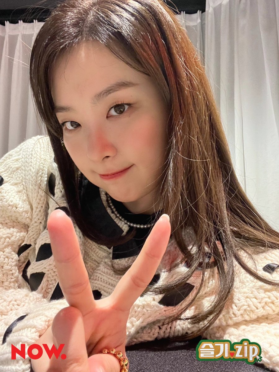 슬기.zip tweet media