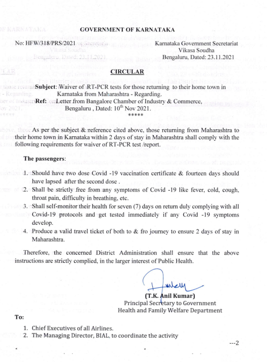 ANI's tweet photo. Karnataka Govt lays down conditions for waiver of RT-PCR test requirement for those returning to their homes in Karnataka within two days of their stay in Maharashtra https://t.co/9tXiyYEgyL