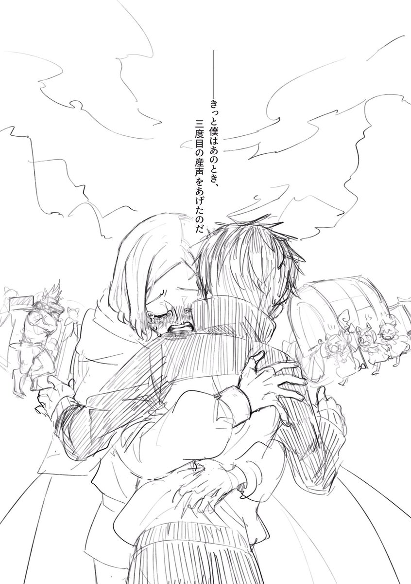 b_c_b_c_b_c's tweet photo. ﾘﾛ1章ｵﾄﾙｰﾄ軸のｵﾄｽ 実質ﾌﾟﾛﾎﾟｰｽﾞ1/5 https://t.co/UbaMuStrf6