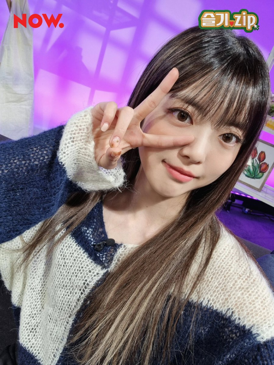 seulgi_zip's tweet image. #슬기zip 내가 당신의 달콤이가 되어야겠는걸🍭 #위키미키 #수연 #유정 a.k.a 파파핑거🤟🏻 슈팅참새🐦 그립톡🪀 이은 #키링 위한 선물🎁 셀카 폴더📂 털어 왔zip📸

Every TUE, THU 10PM 슬기zip🐻📁