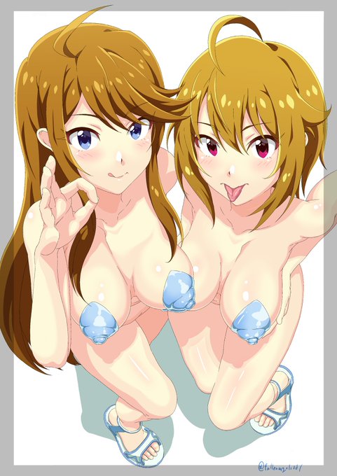 tkb隠してるから恥ずかしくないぞ 