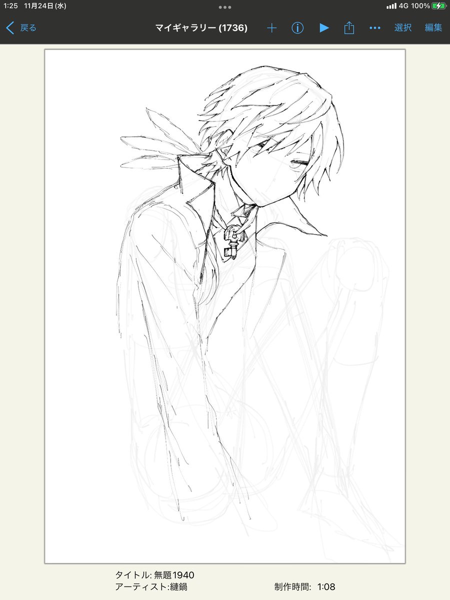 あんけの没にした絵がこちらでした🤲 