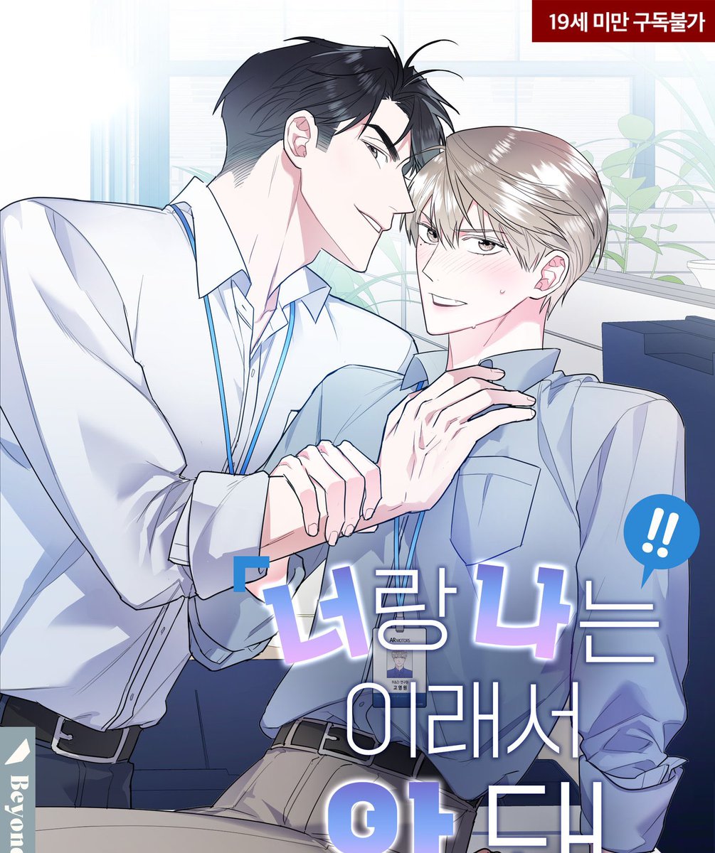 ตั้งแผงขาย เมะไทป์กวนทีนรูปหร่อ ลีล่าเด็ด ใส่ใจดูแลเก่ง หมาใหญ่กะหมายักษ์  ไม่เคยทำให้ต้องช้ำใจ  แฟนทิพย์2d  เรียลเหมือนออกไปซื้อก๋วยเตี๋ยวหน้าปากซอยก็อาจจะเจอ แต่ต้องออฐานเอา คนหนึ่งกัดพุงเก่ง ส่วนอีกคนอมนิ้วทีนก็ทำมาแร้ว