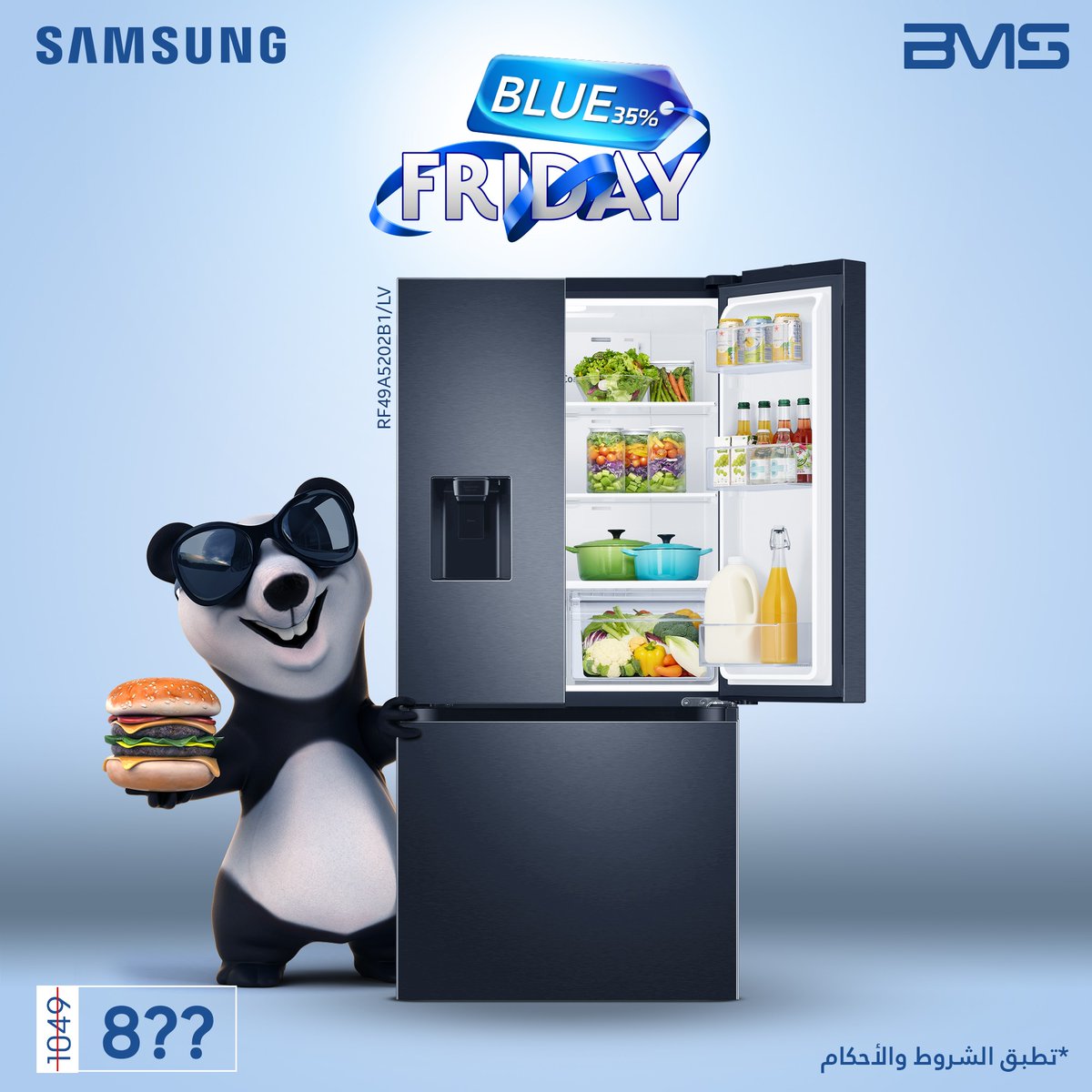 Bmsmena's tweet photo. احصل عليها بسعر مغري .. ثلاجة سامسونج الفخمة بثلاثة أبواب وسعة 470 لتر  .. متوفرة الآن في معارض الوكيل BMS Samsung 
خليك معنا .. الجمعة القادمة رح نعلن عن خصومات رائعة🤩.. فقط شارك بكومنت لتوصلك التفاصيل ….
#BMS #SAMSUNG #BLUE_FRIDAY #OFFERS https://t.co/LMHM2rQaob