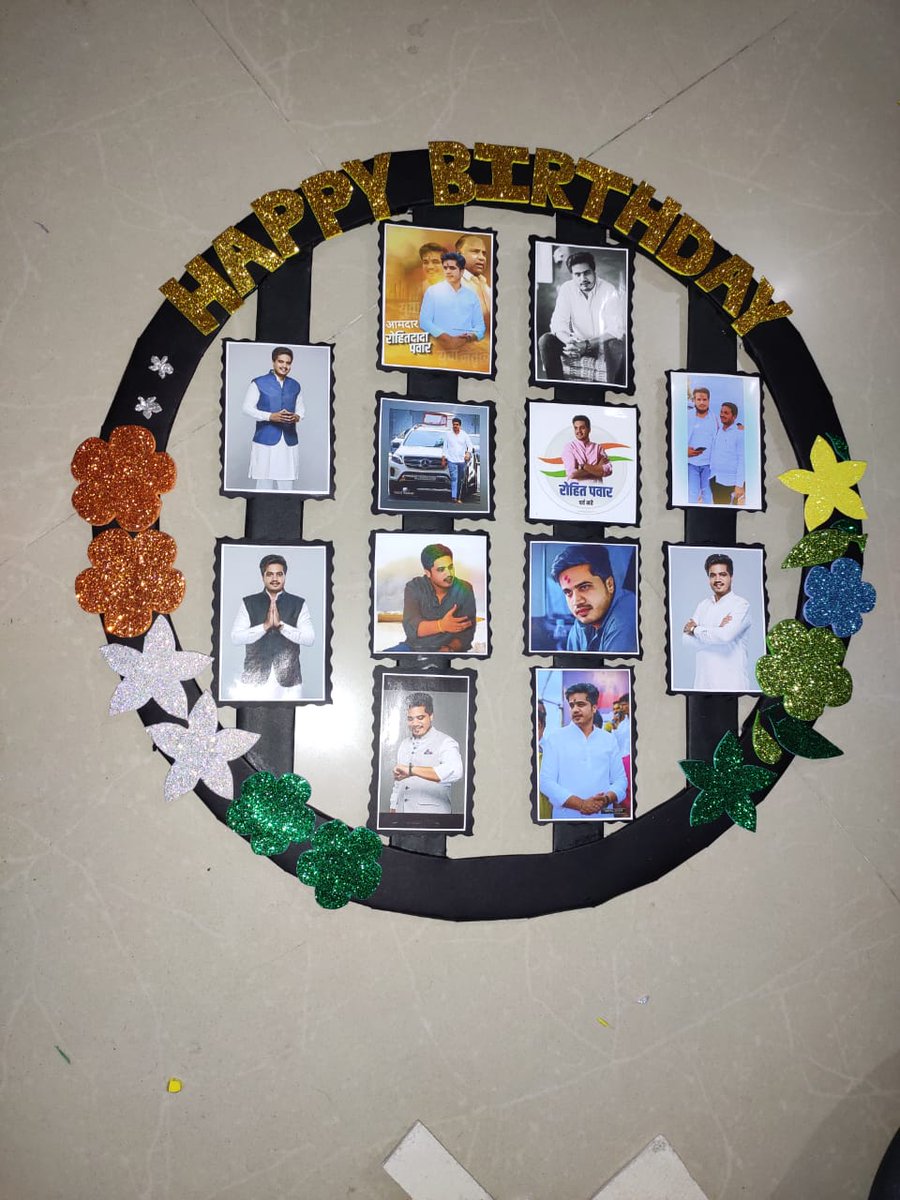 Rohit Pawar tweet media