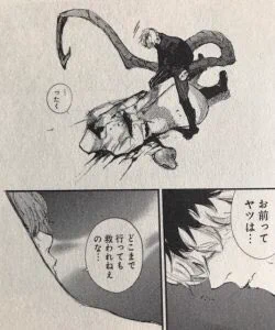 本誌見る度にこのセリフ思い出す…マは金木 