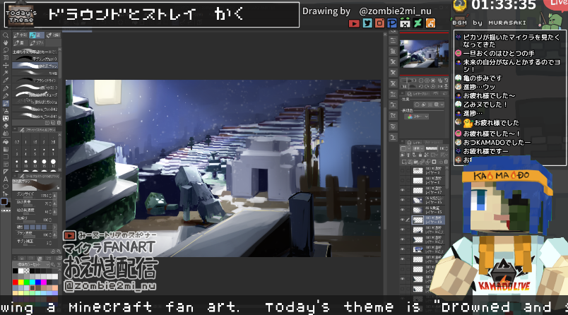 みーヌートリア 今回は 水面から顔を出すドラウンドと陸の上から話しかけるストレイ を描きました う ん スランプ みヌをスランプ 次週のマイクラアプデを楽しみに今日は一旦ここらで筆を置こうと思います 遊びに来られた方 コメントくださった