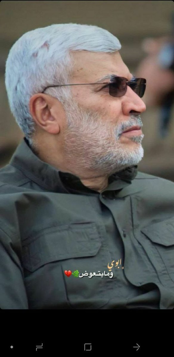 ابو منار 
مخبوصين اگعد شورالنا