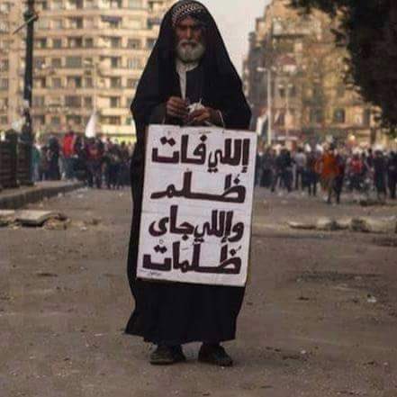 هيا الدعجة (@hayaadaja) on Twitter photo 