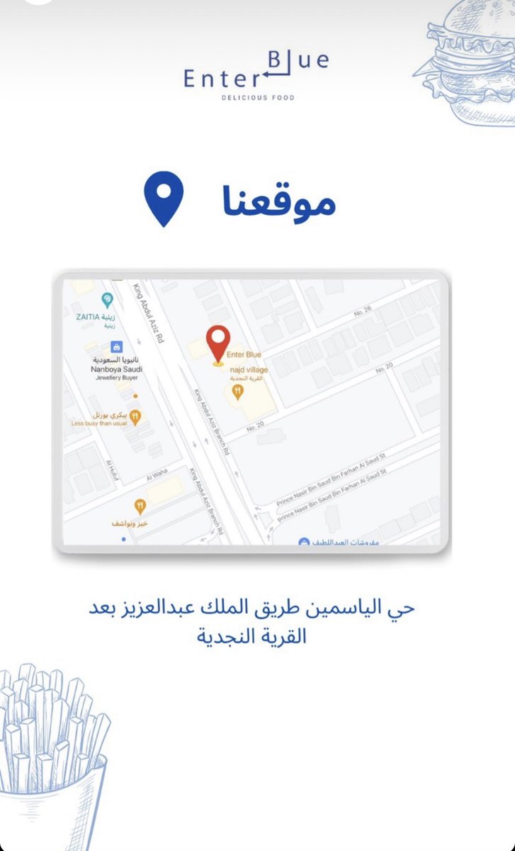 Enterbluee's tweet photo. شرفونا في انتر بلو 
#الهلال_بوهانج 
#الثامنه_باذن_الله_هلاليه 
#الهلال 
#الهلال_بوهانغ_دوري_ابطال_اسيا 
#الهلال_بوهانغ https://t.co/Ik2B4sHOzO