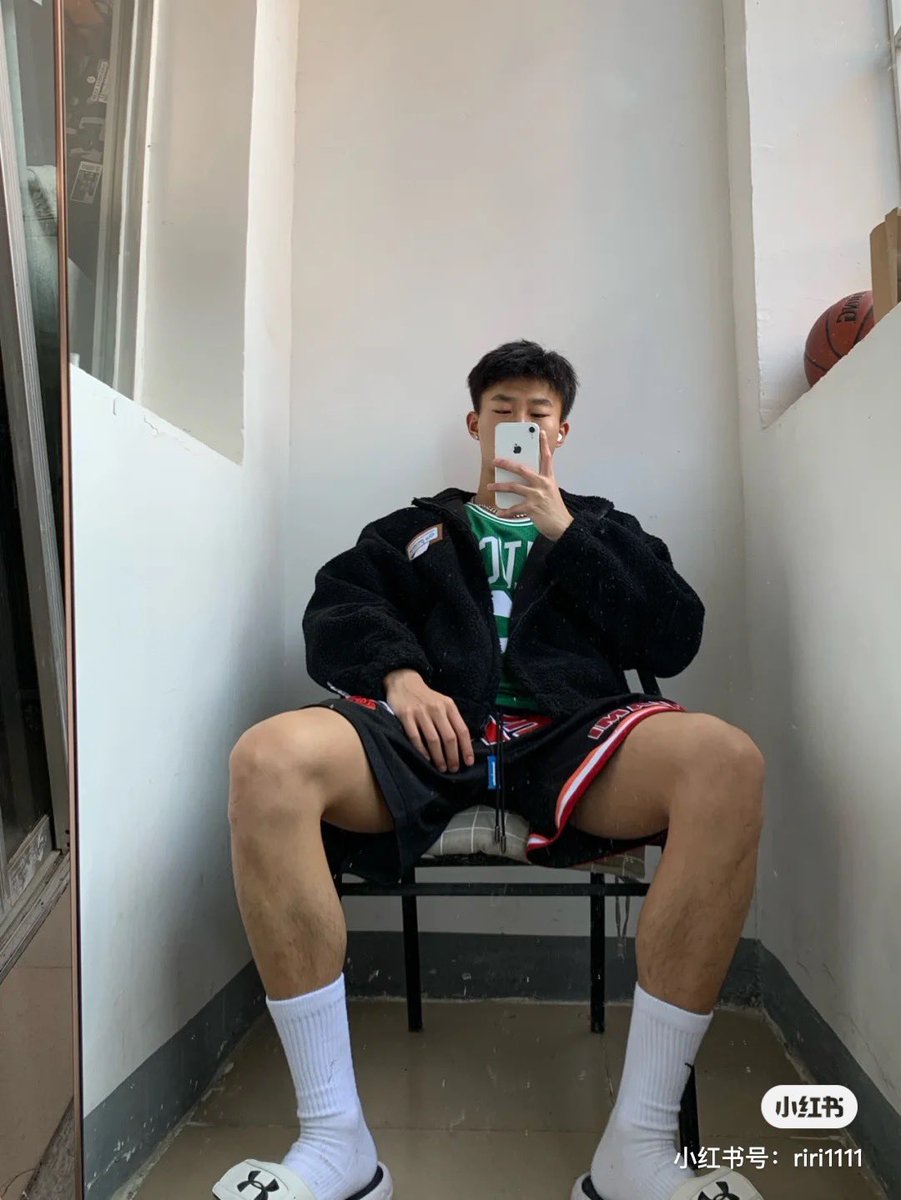 别急 打完球就来接你 还是热的