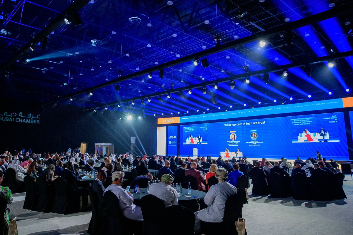 MakkahChamber's tweet photo. تشارك #غرفة_مكة المكرمة في المؤتمر الثاني عشر لغرف التجارة العالمية #12WCC بمدينة دبي، بحضور وفد من الغرفة برئاسة رئيس مجلس الإدارة؛ كراعٍ برونزي.تحت شعار "اقتصاد المستقبل:الجيل القادم من غرف التجارة"والذي يسلط الضوء على مستقبل الغرف التجارية،والتركيز على الابتكار كمحرك أساسي. https://t.co/5nv2vpGvM1