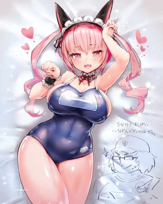 コラボ前のおさらい:フェイリスちゃんも背の割に結構でかい 