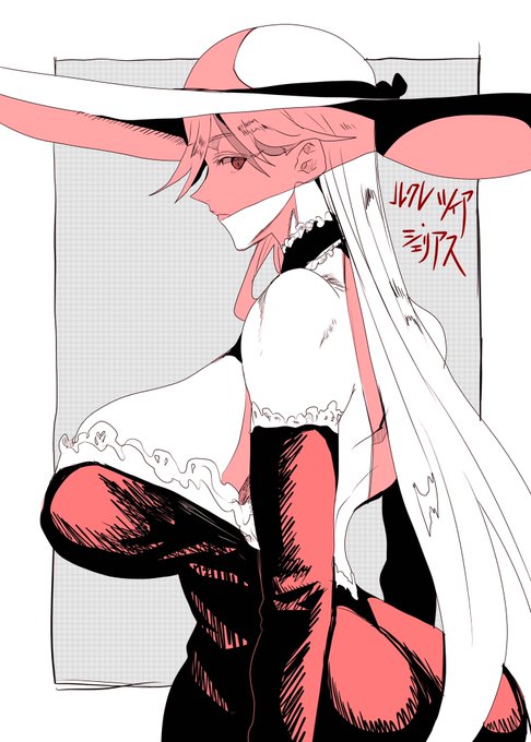 始祖吸血鬼ルクレツィア・シェリアス 