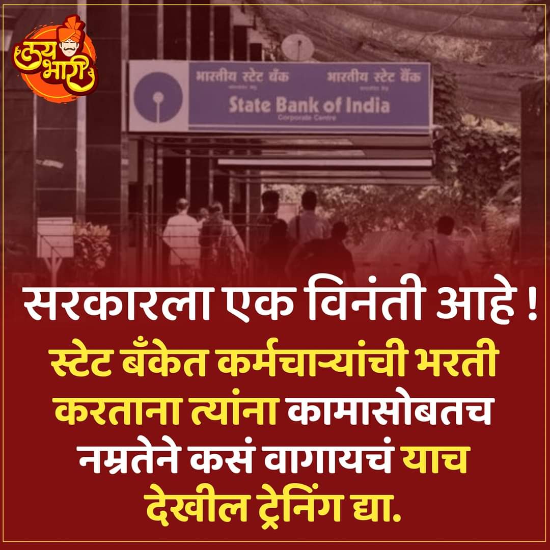 Prem Yadav tweet media