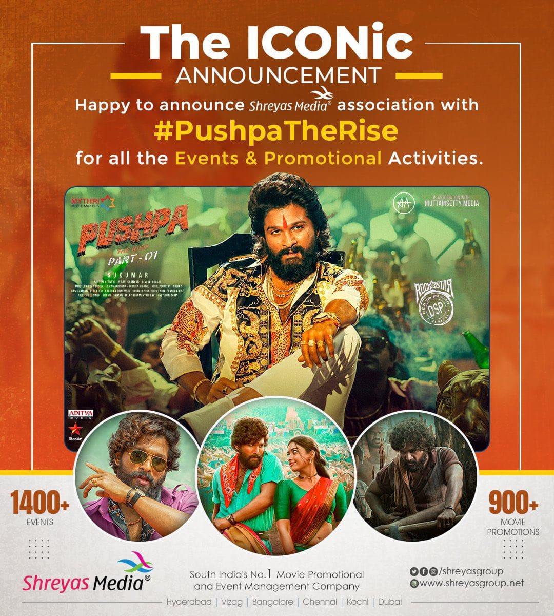 .@shreyasgroup @Shreyasmedia associated with Icon Star @alluarjun 's #PushpaTheRise Events and Promotional Activities 🔥 #ThaggedheLe 🤙