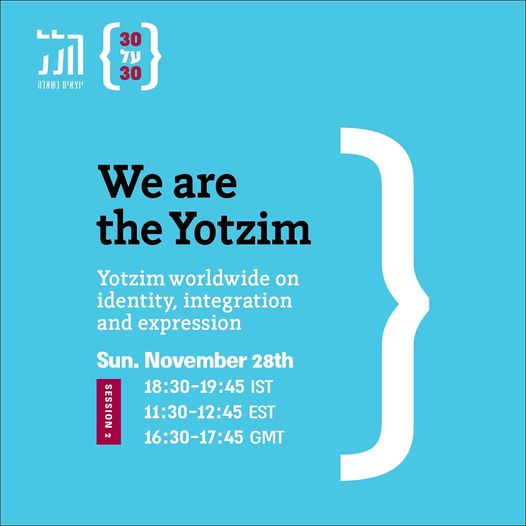 Izzy Posen-Griffoul tweet media