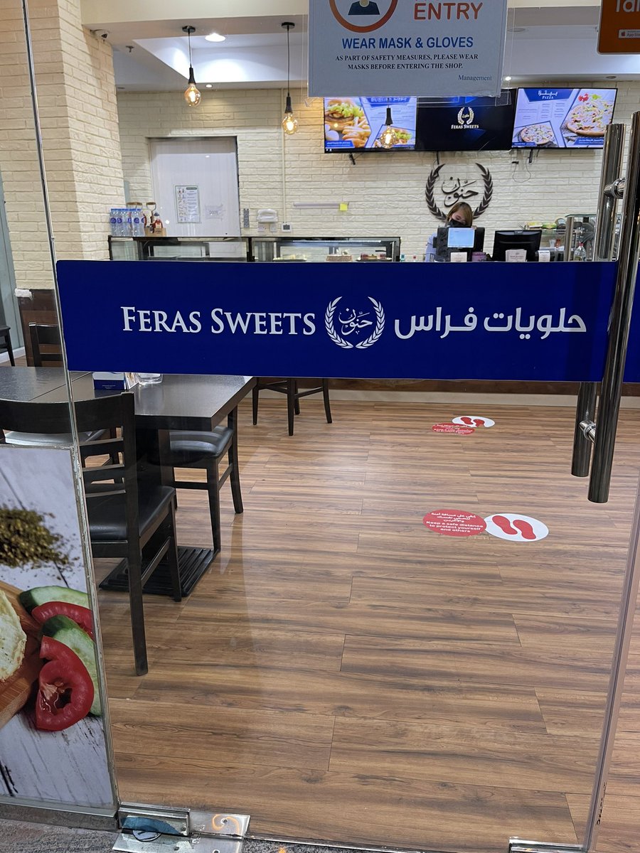 TaufiqRiaz's tweet photo. Meetha is Love ❤️ @coffeekpk “Kunafa” 
#Dubai #48HoursInDubai #FerasSweets https://t.co/V05TPN5LVq