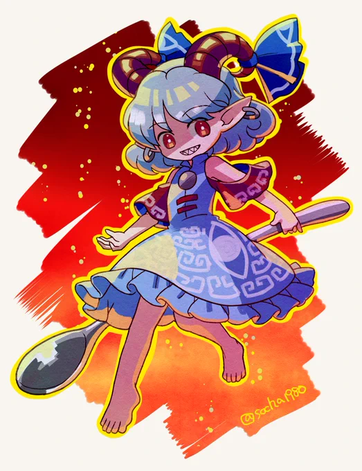 30分 