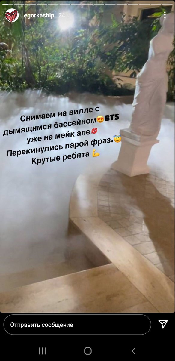 Alexand00775491's tweet photo. He spreads false information about collaborating with BTS and mocks their appearance and culture
#hybewedemandtoprotectBTS https://t.co/8xOkeZmfdz