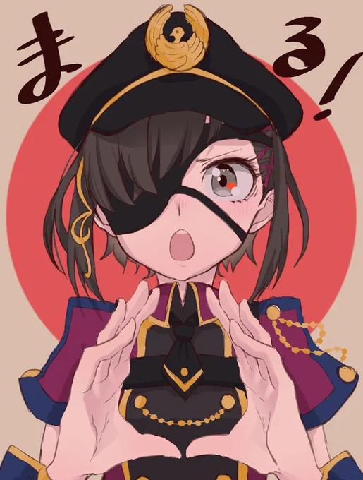蘭丸Xちゃんかわいいやったー!!
#FGO 