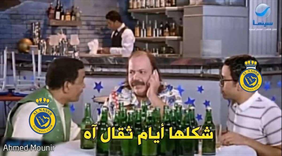 i_7md's tweet photo. جابوا ٢ اسيا في اخر ٣ نسخ… ولولا لطف الله ثم كورونا كان جابوها هاتريك. https://t.co/IhjN20tY0X
