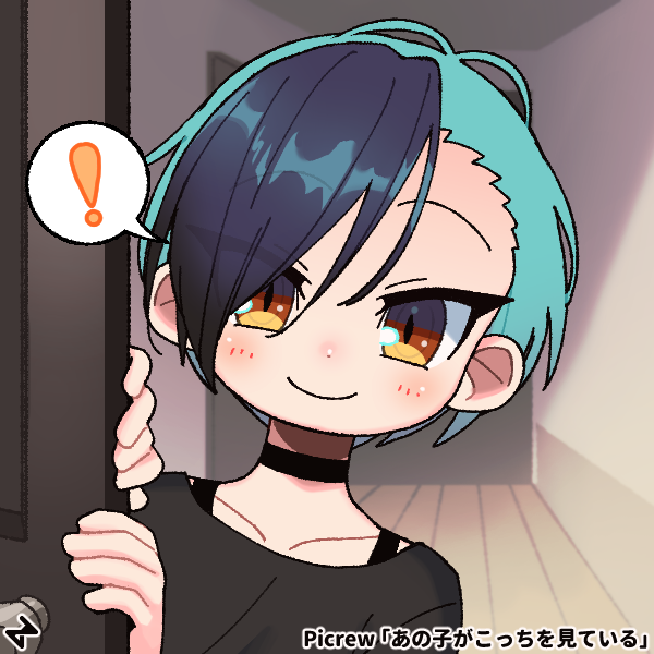 Seek And Figure 探し求めて｜Picrew