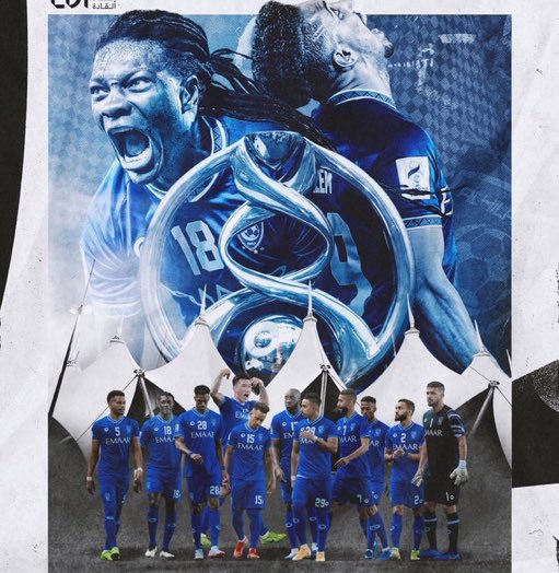 ألف مبروك البطولة
الثامنة تخضع  🔥💙🤍

#الهلال_بوهانج