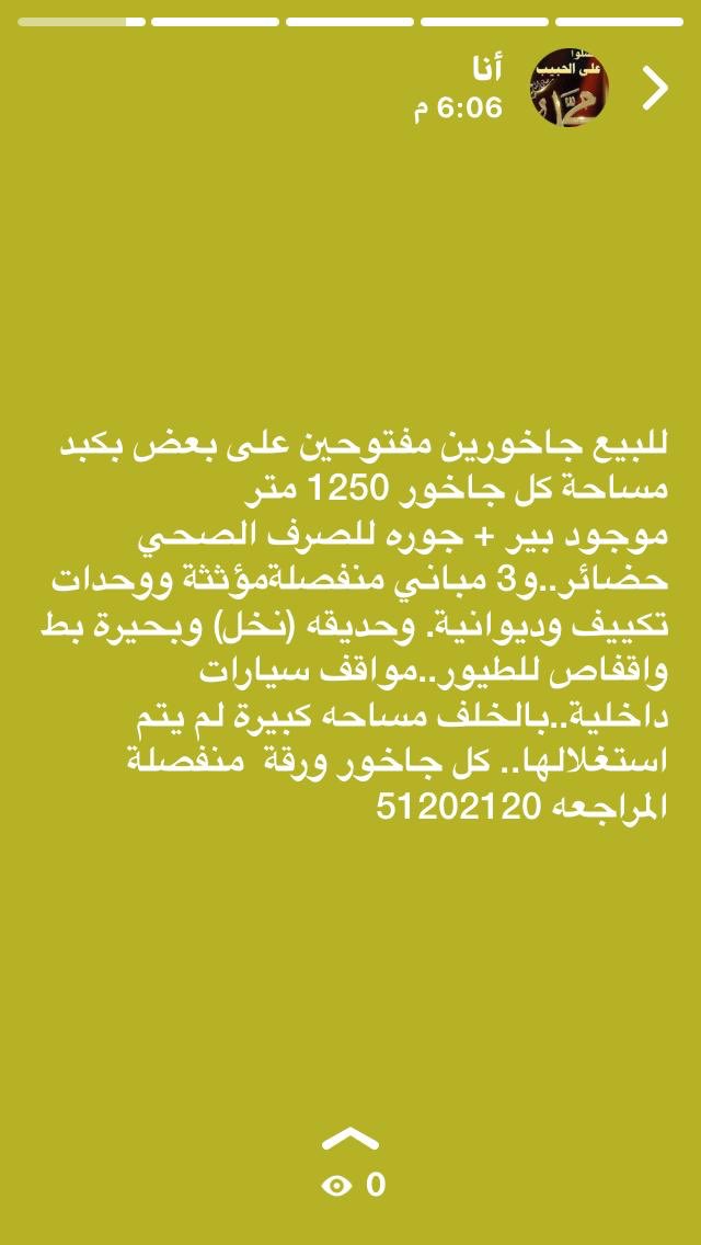 vcbdfdc's tweet image. 